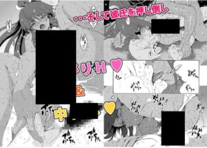 「ぞぞろごと2同人誌 サンプル画像3/3」(DLsite公開分)