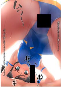 「蔑まれながら手コキ足コキときどき乳首(同人誌 サンプル画像3/3」(DLsite/FANZA 公開分)