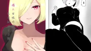 女性上位で男性受けを見下ろすニーハイソックス姿が印象的な足こき同人誌イラスト