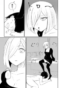 隣人女性の脚に完全敗北する話
表紙サンプル画像｜男性受け作品（DLsite公式サンプル）（FANZA公式サンプル）
