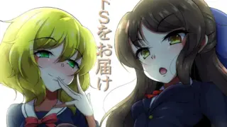 「S気の強い女子キャラ2人が挑発的な表情で並ぶイラスト｜『ドSをお届け！！』の文字入り」