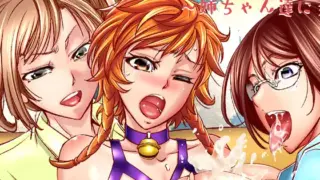 三人のキャラクターが密接に描かれた、鮮やかな色彩と強い表情表現が特徴の表紙イラスト