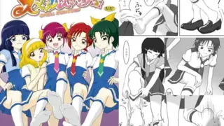 女性上位のキャラクターたちが男性受けに足コキを行う足フェチ向け同人誌の一場面。足裏や足指を使った足攻め描写が中心で、マゾ向けの構図が強調されている