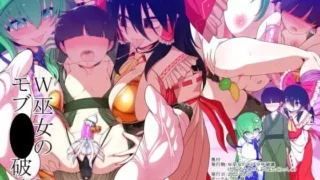 ふたなり×男性受けで逆アナル展開が描かれる心理描写重視の同人誌レビュー画像